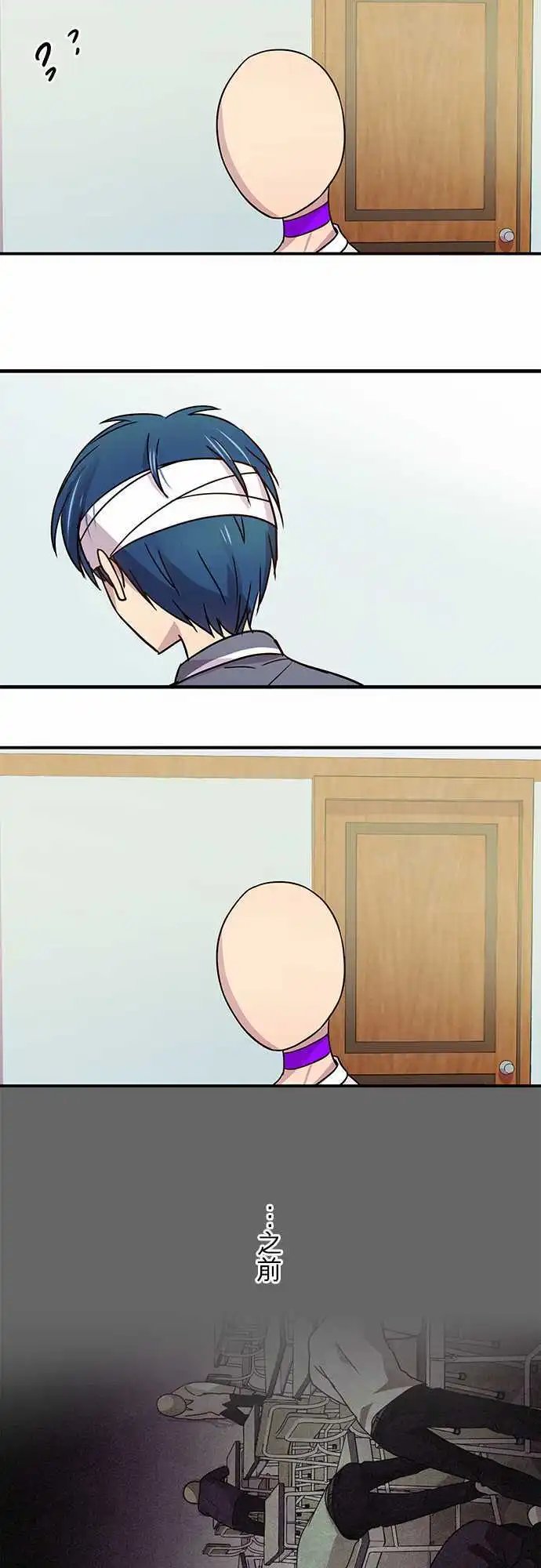第22回