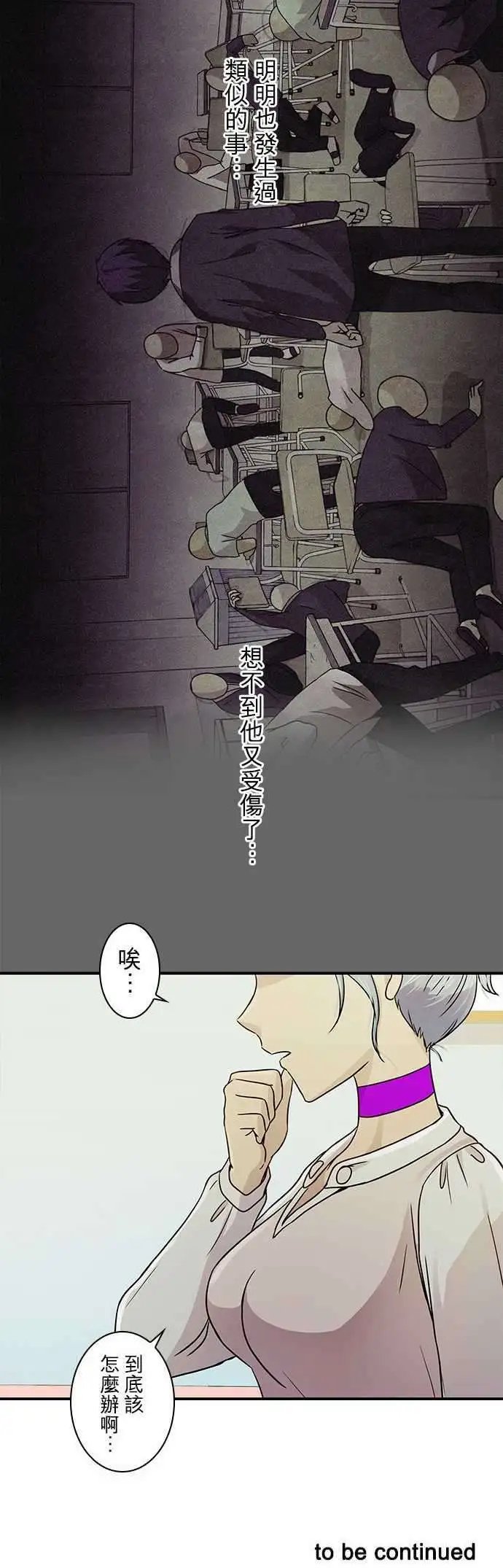 第22回