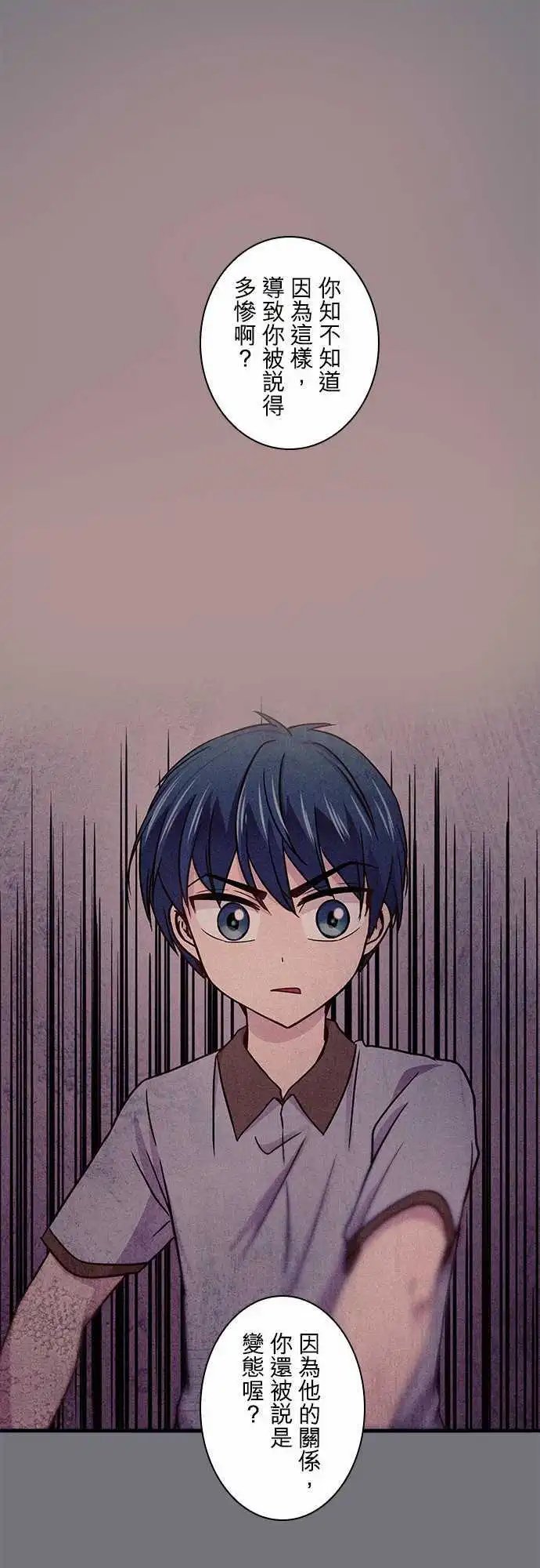 第24回
