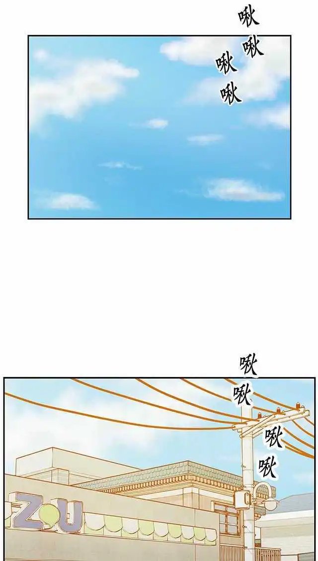 第24回