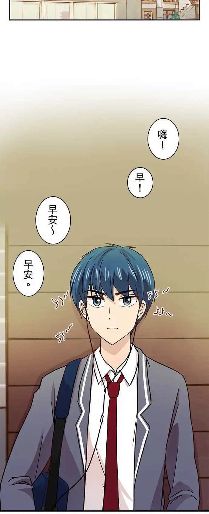 第24回