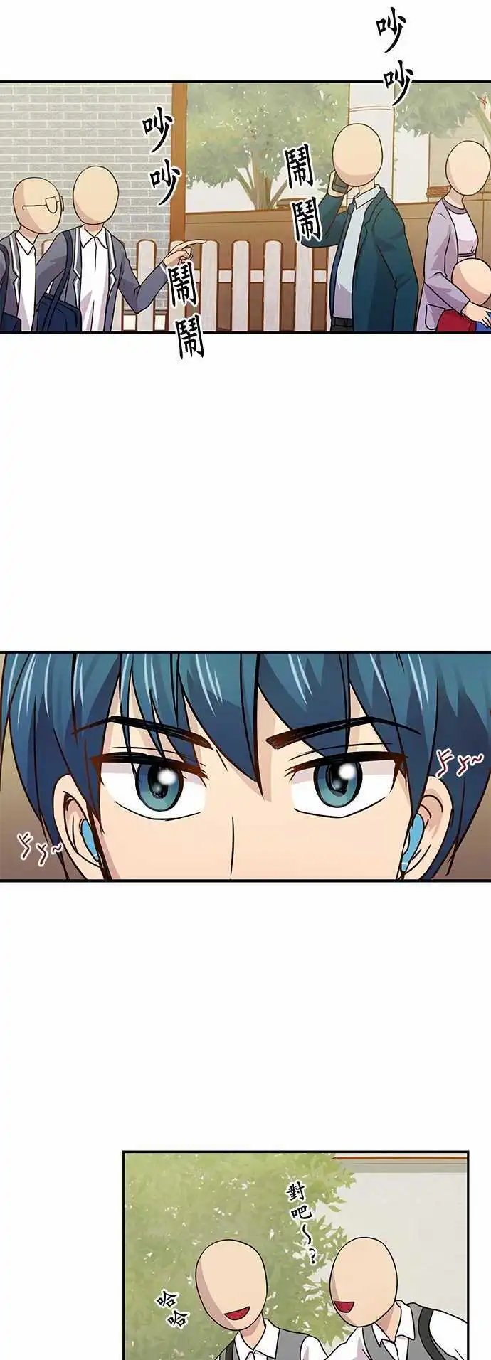 第24回