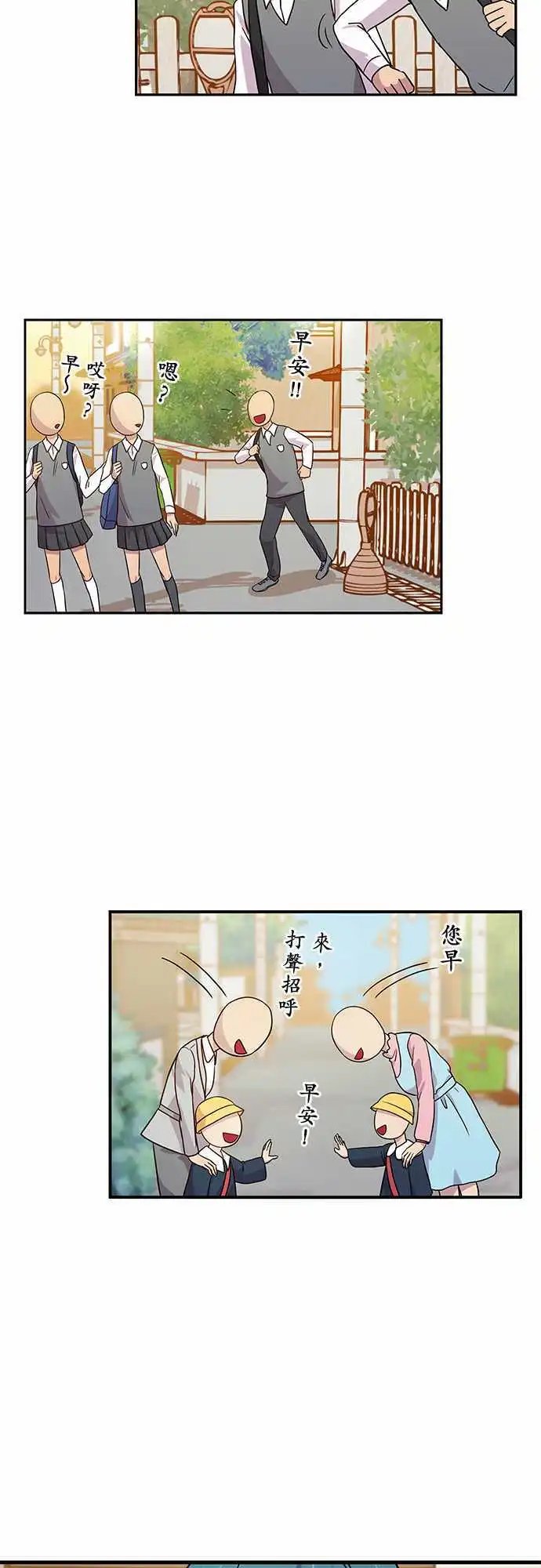 第24回