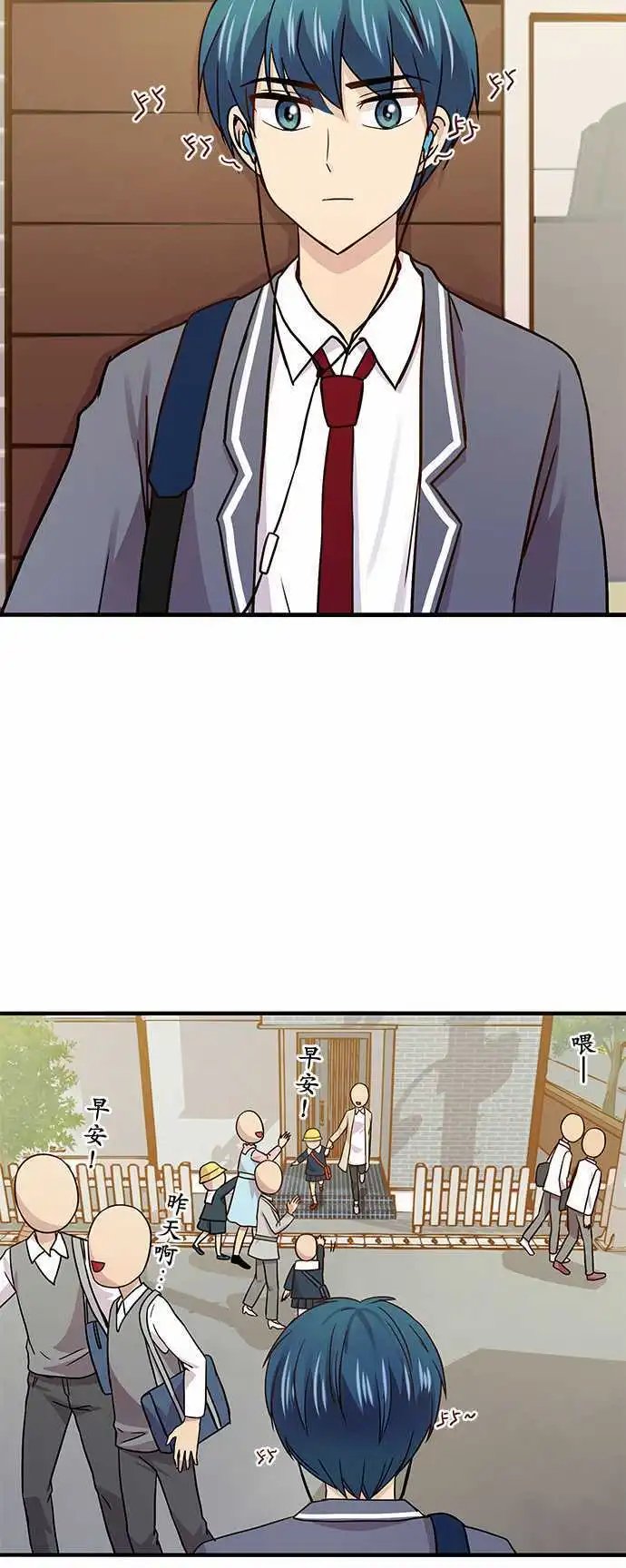 第24回