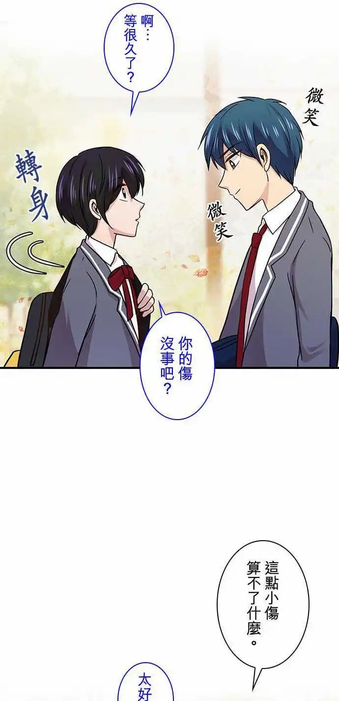 第24回
