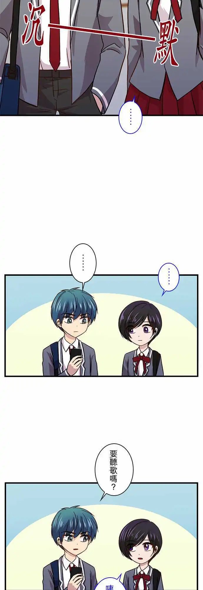 第24回