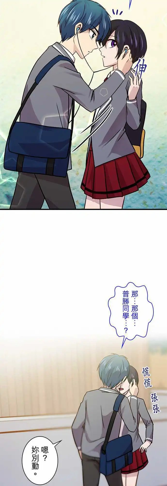 第24回