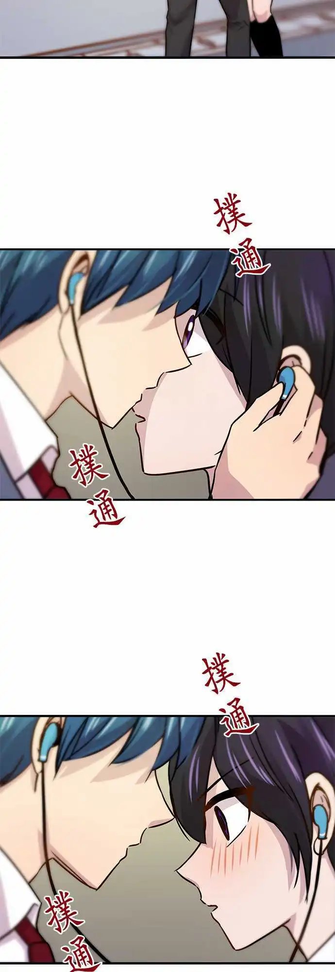 第24回
