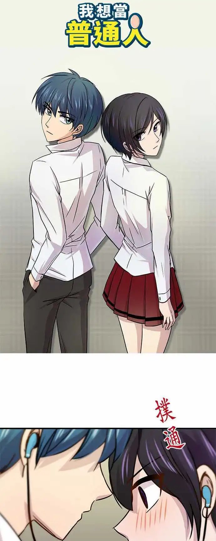第25回