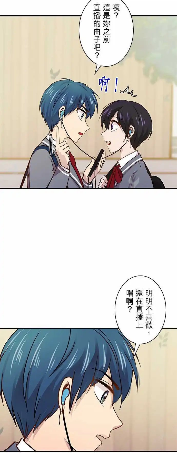 第25回