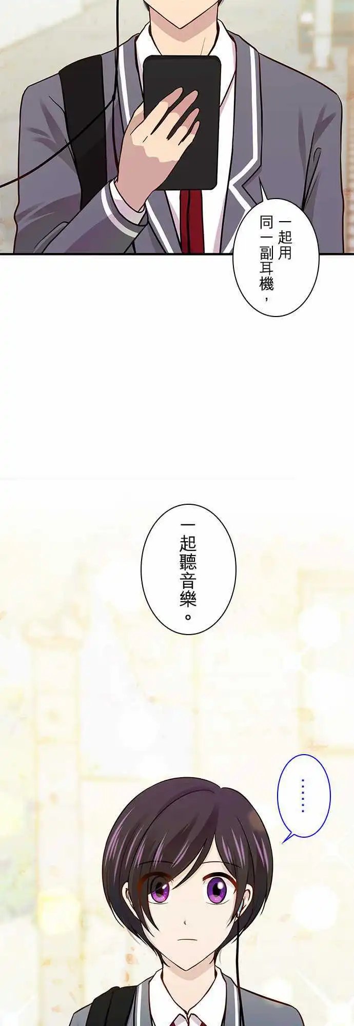 第25回