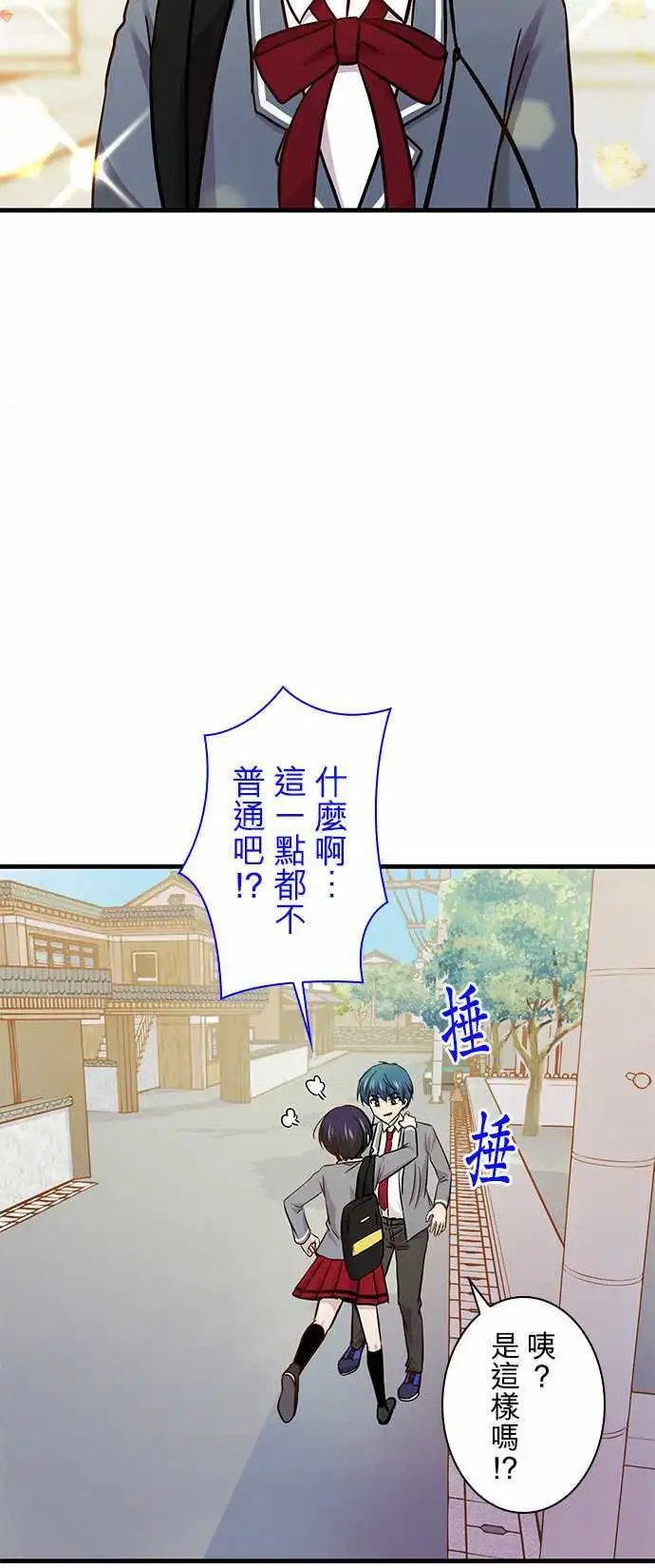第25回