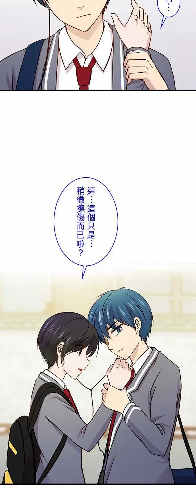 第25回