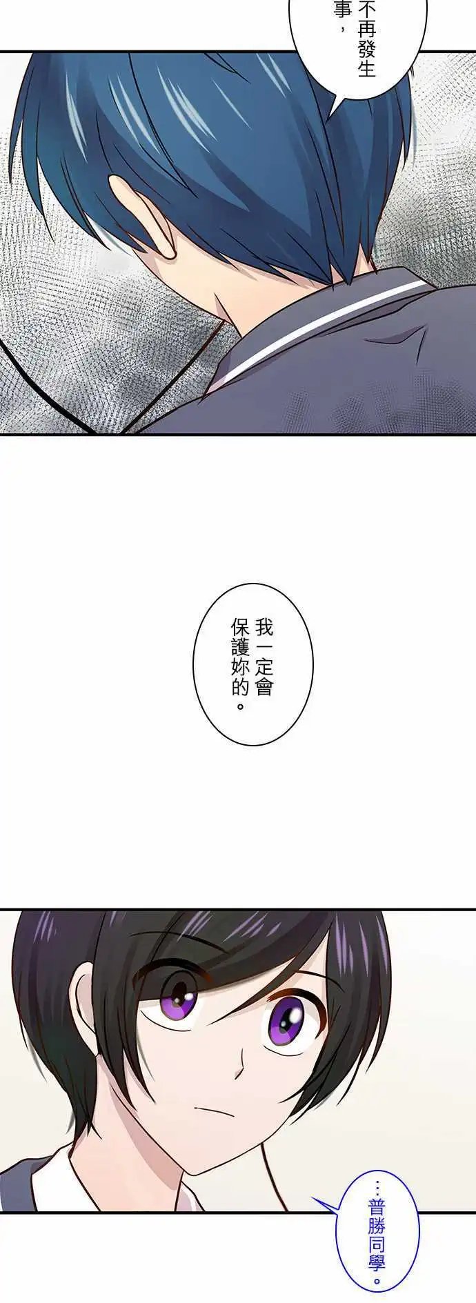 第25回
