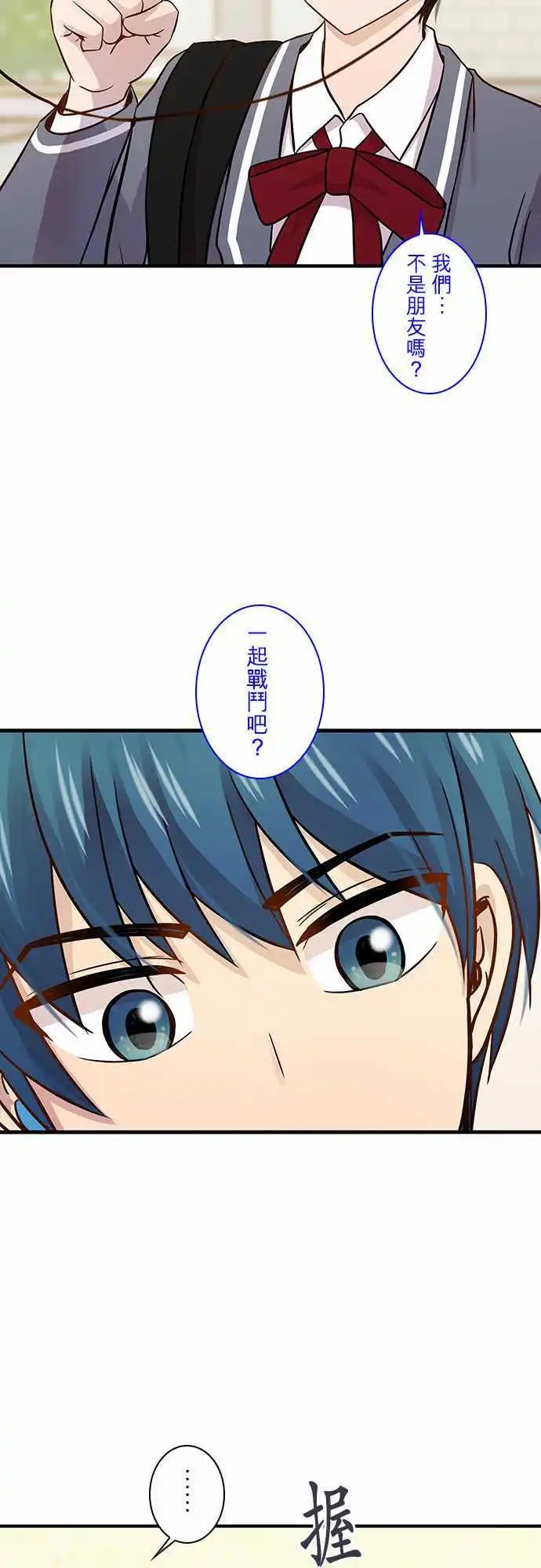 第25回