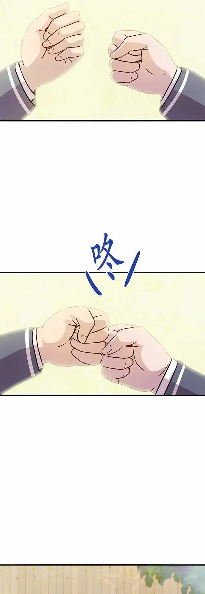 第25回