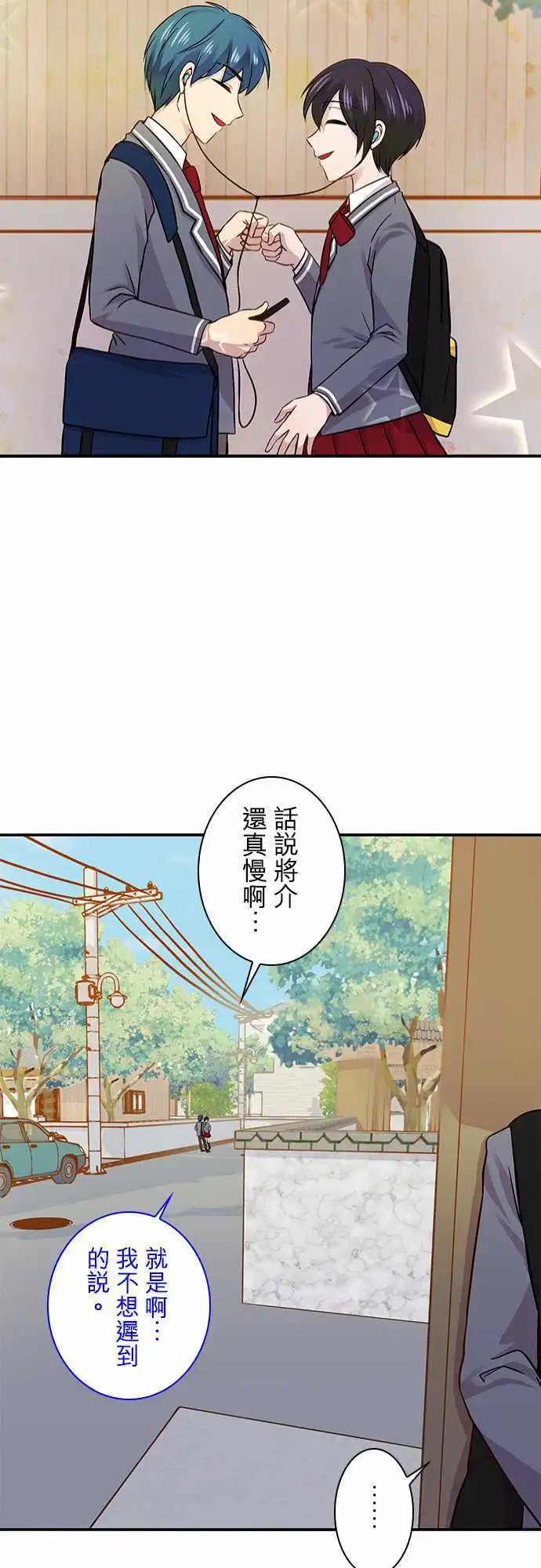 第25回