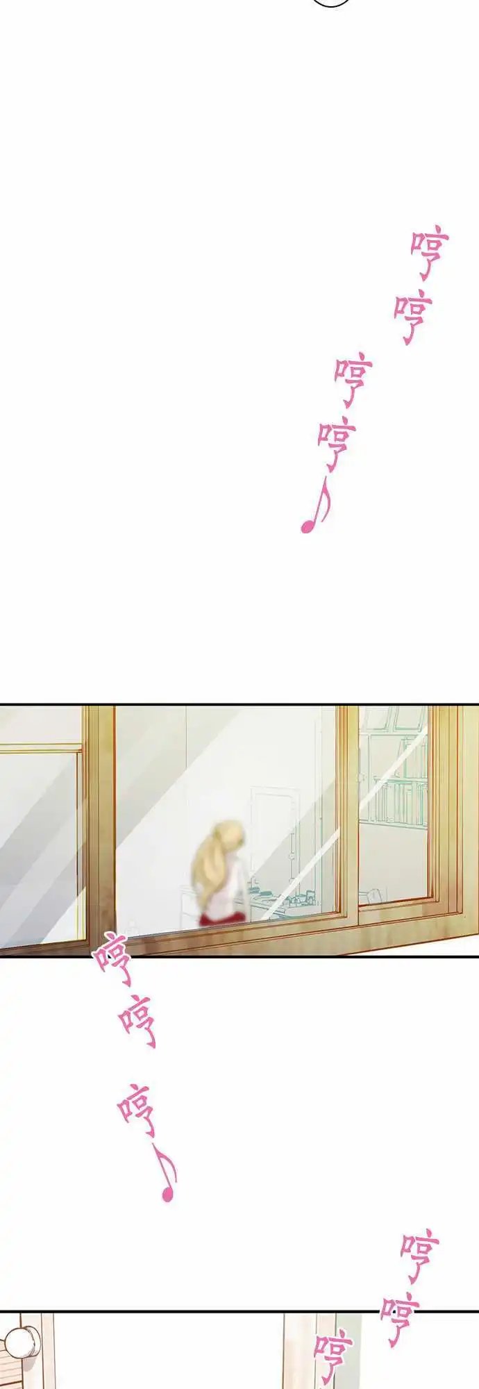 第25回