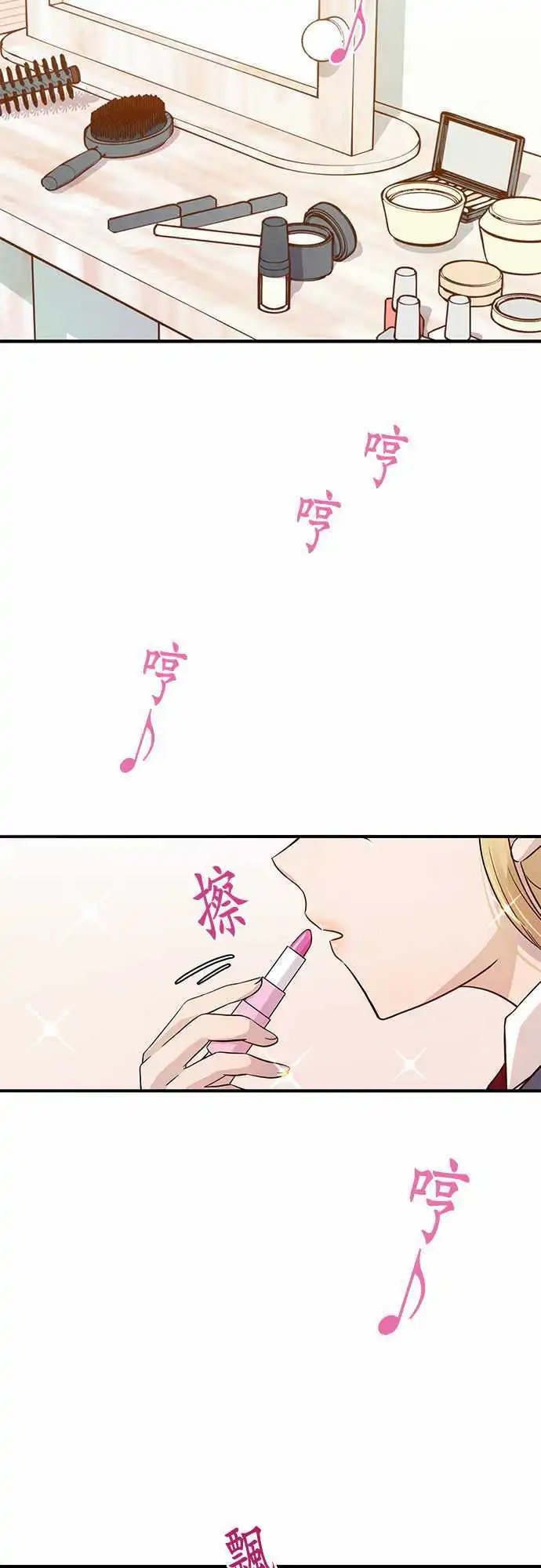 第25回