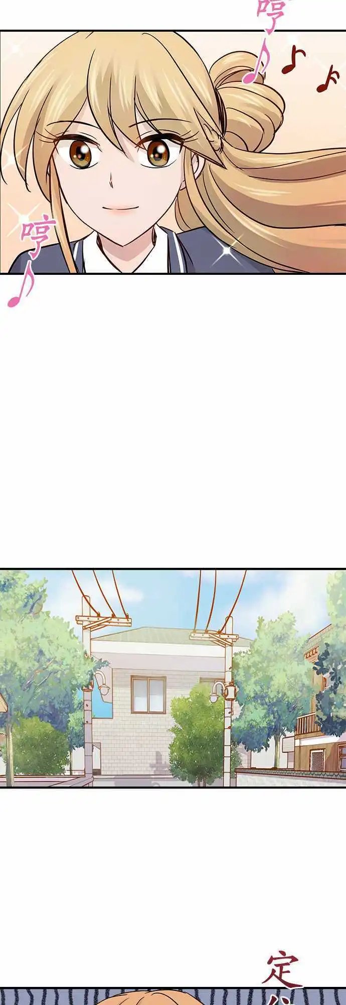 第25回