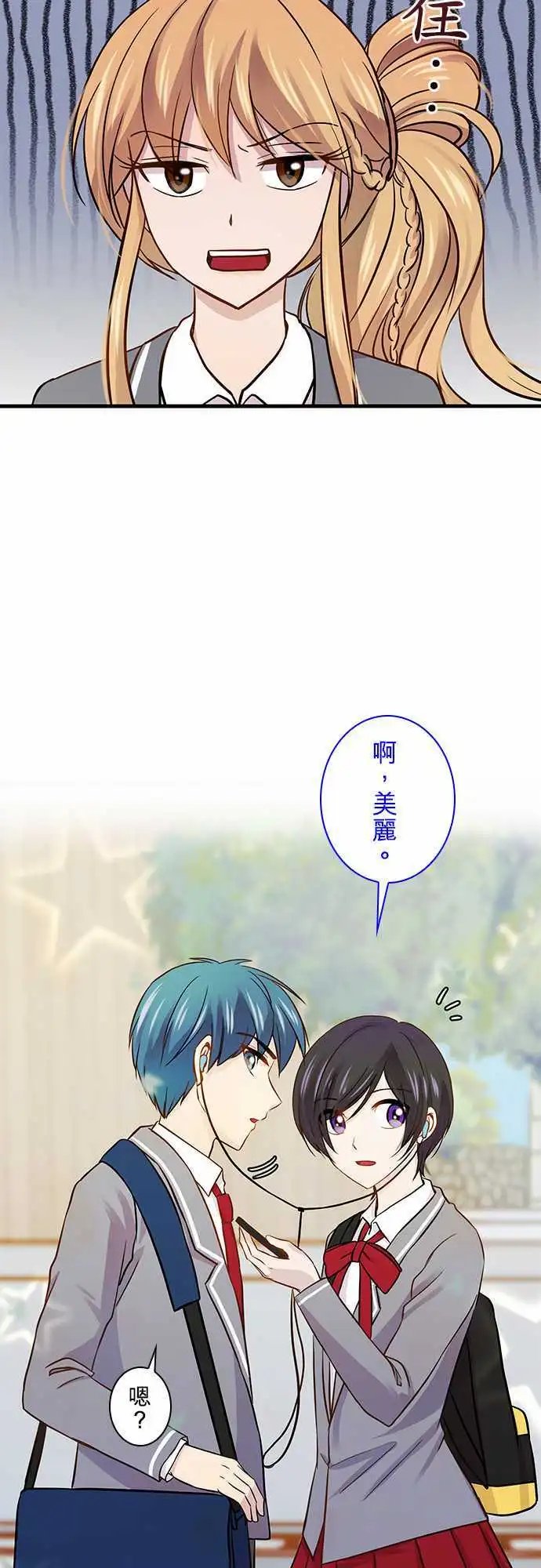 第25回