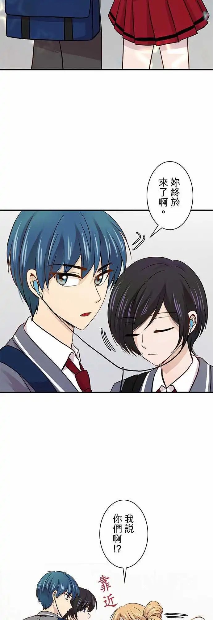 第25回