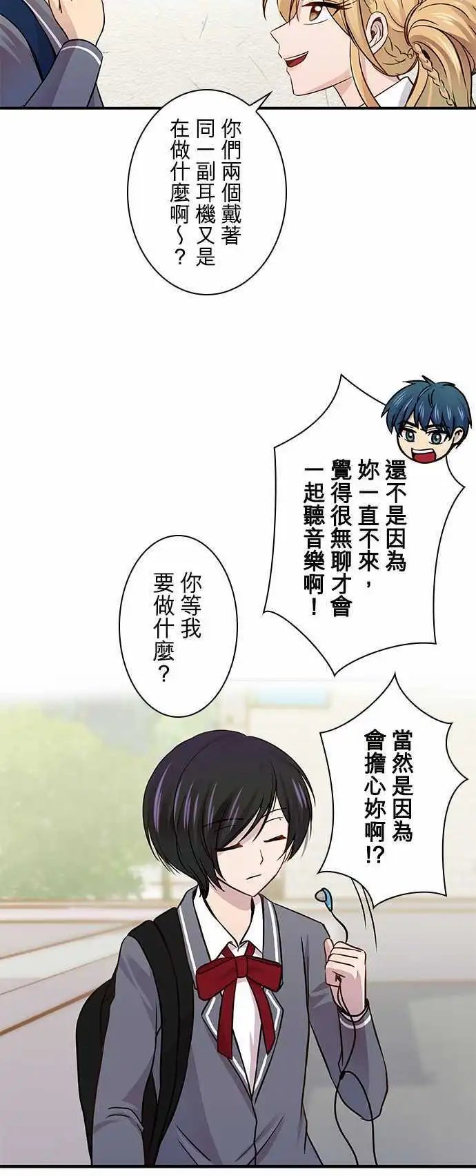 第25回