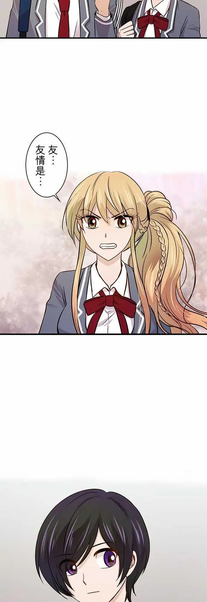 第25回