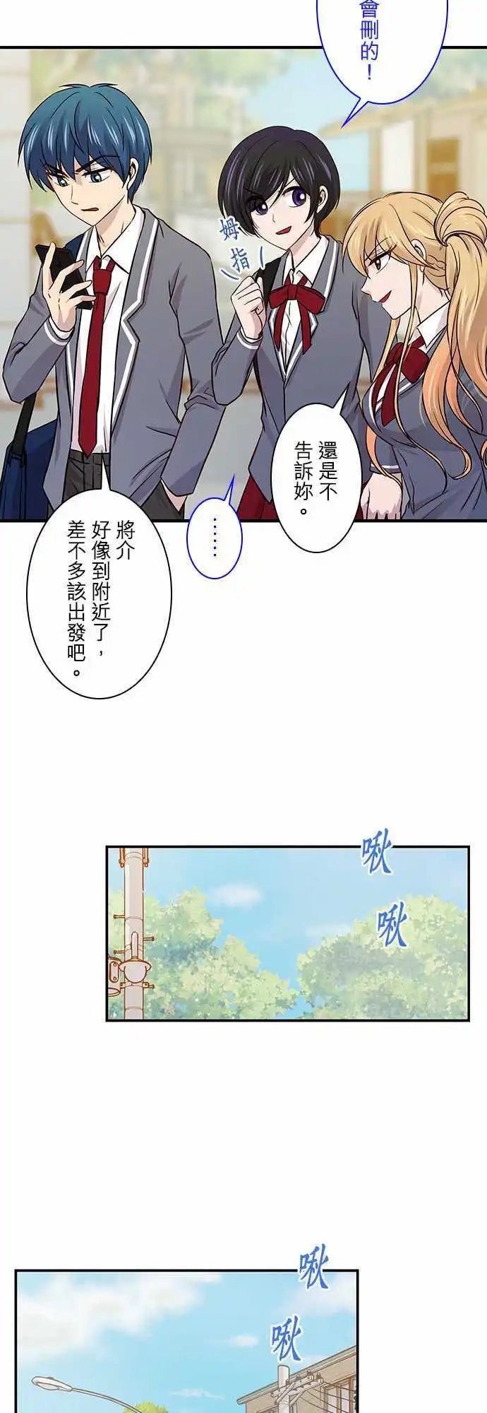 第25回