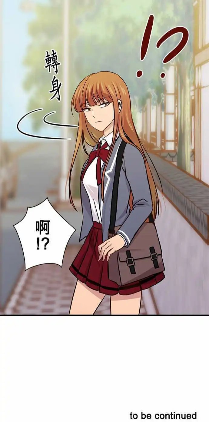 第25回
