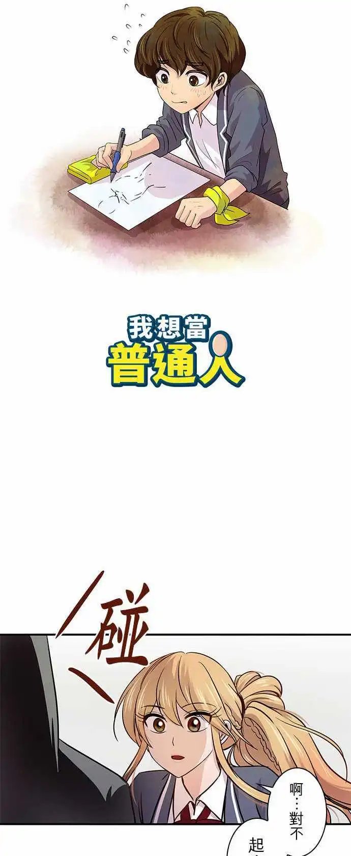 第26回
