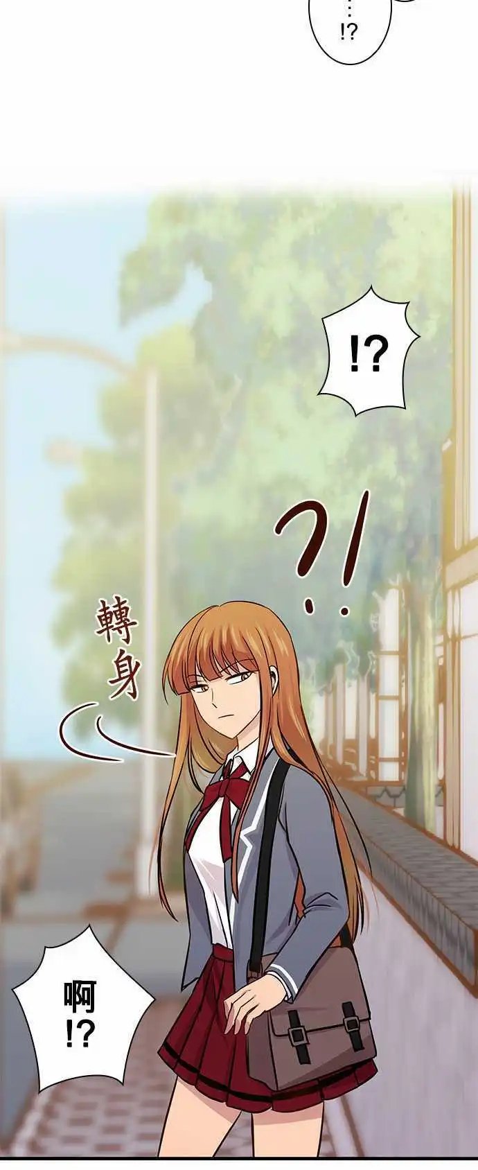 第26回