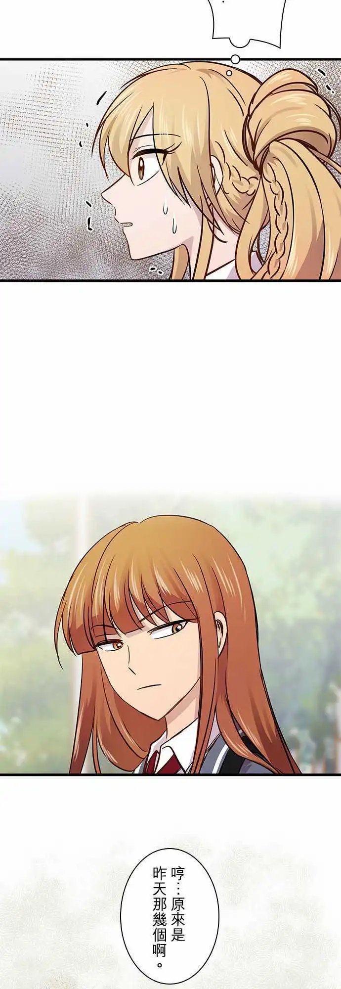 第26回