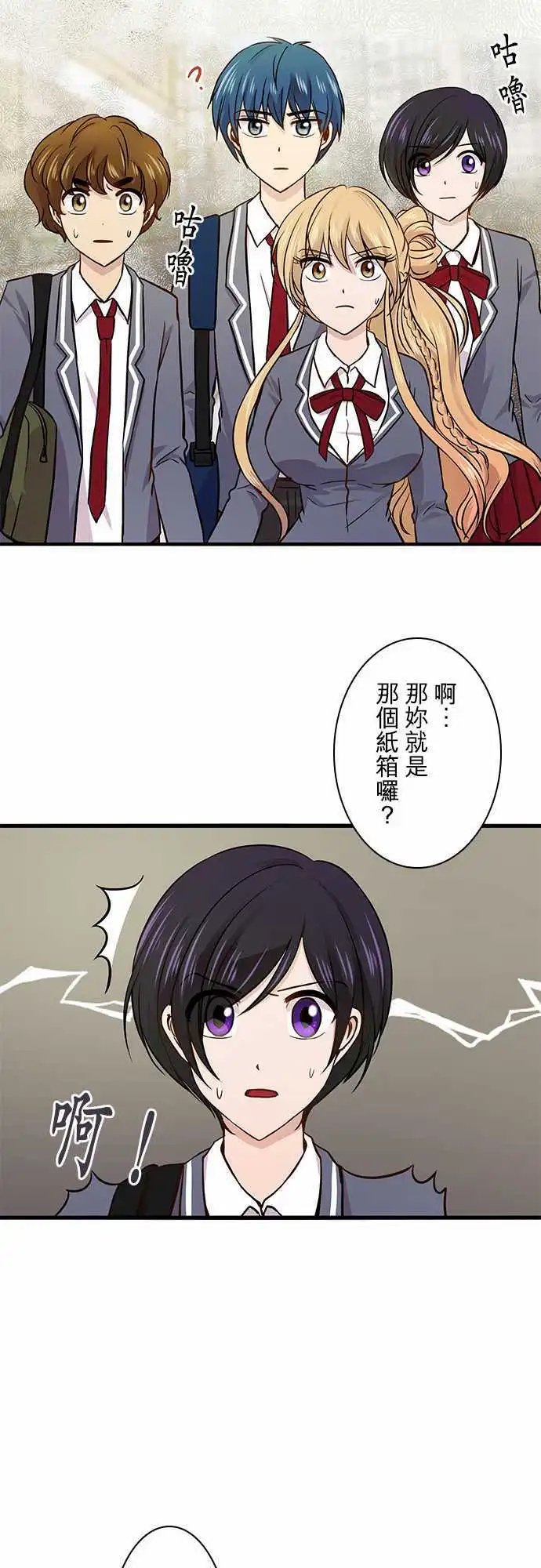 第26回