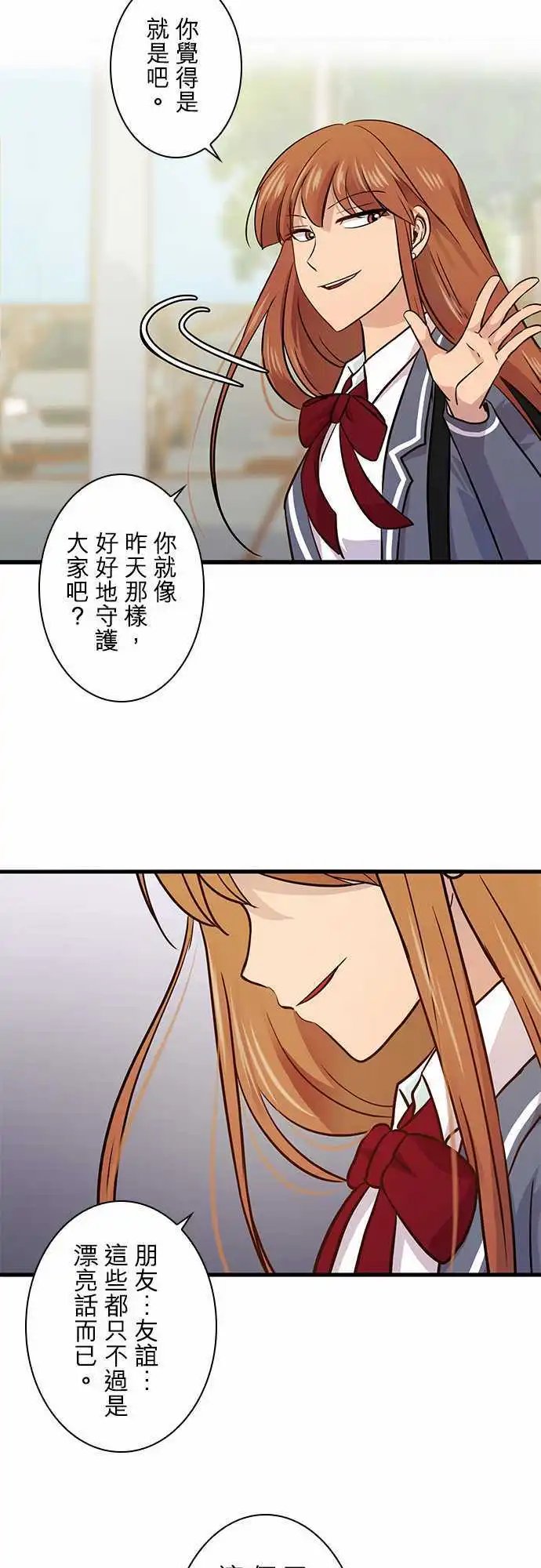 第26回