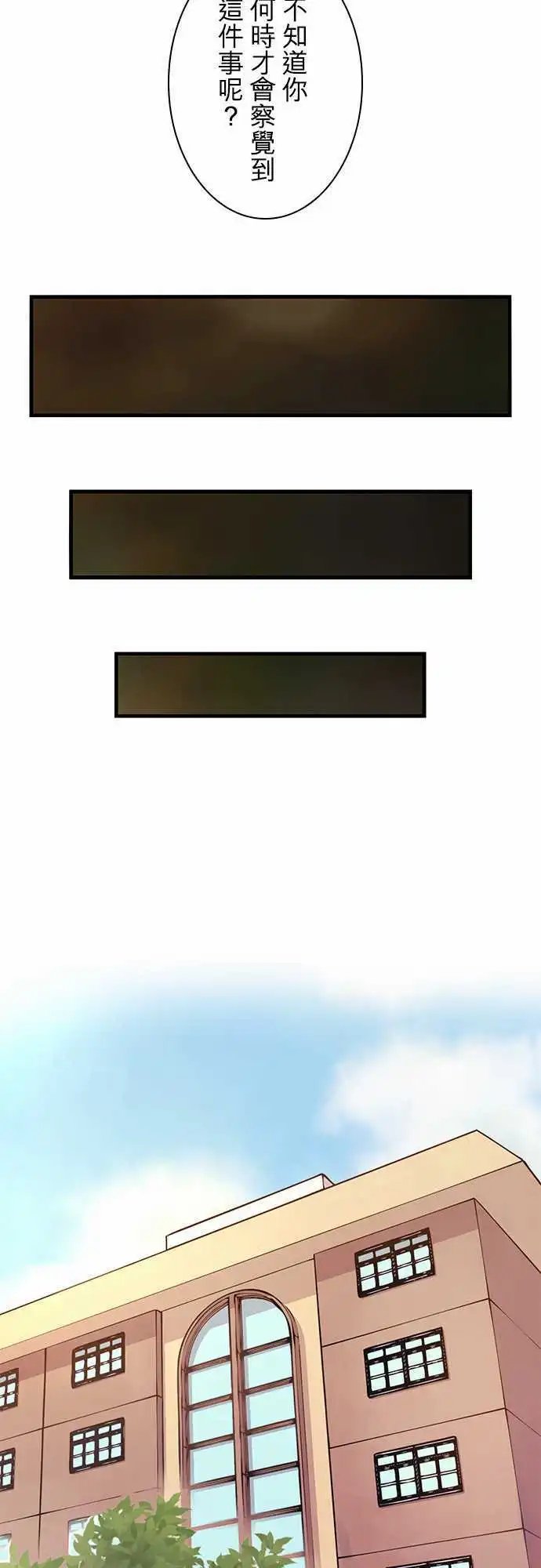 第26回