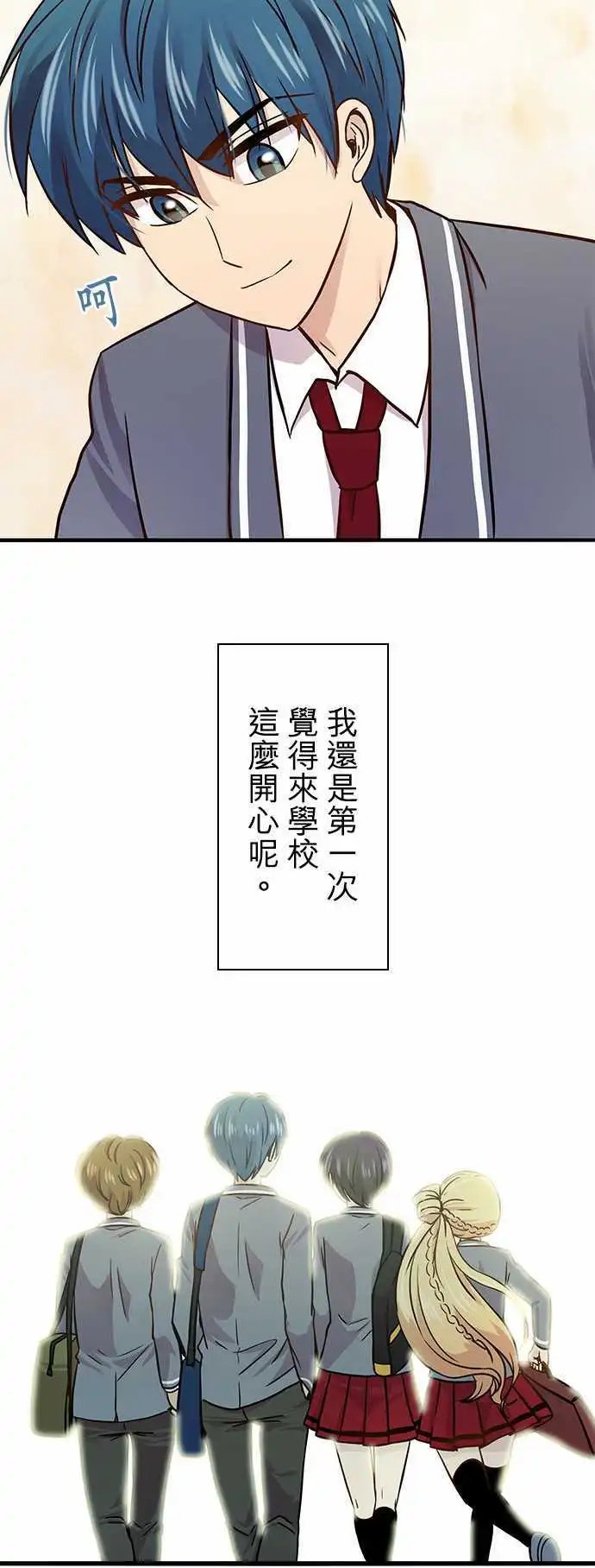 第26回