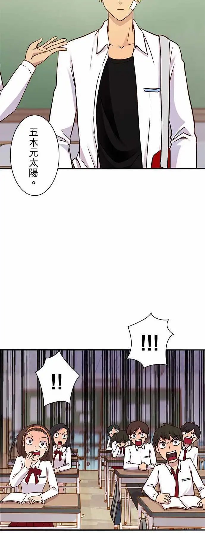 第26回