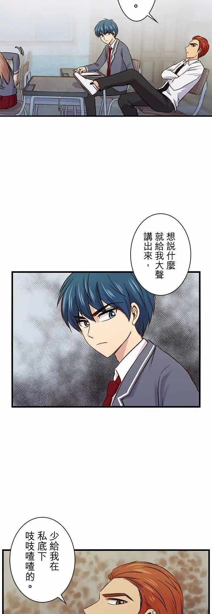 第26回