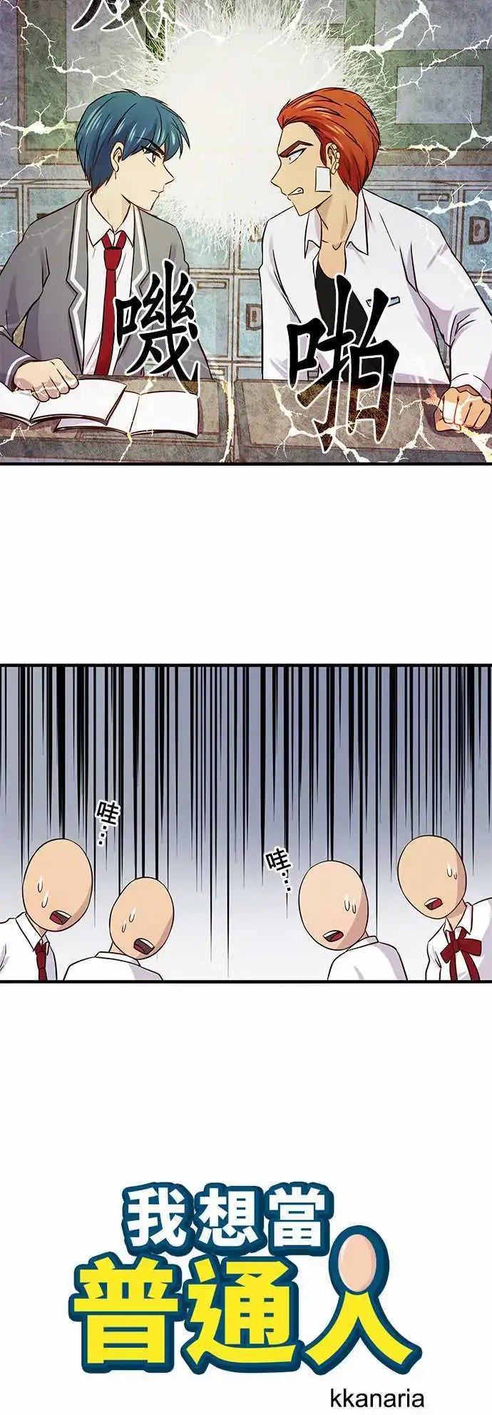 第27回