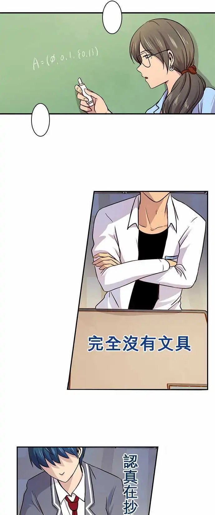 第27回