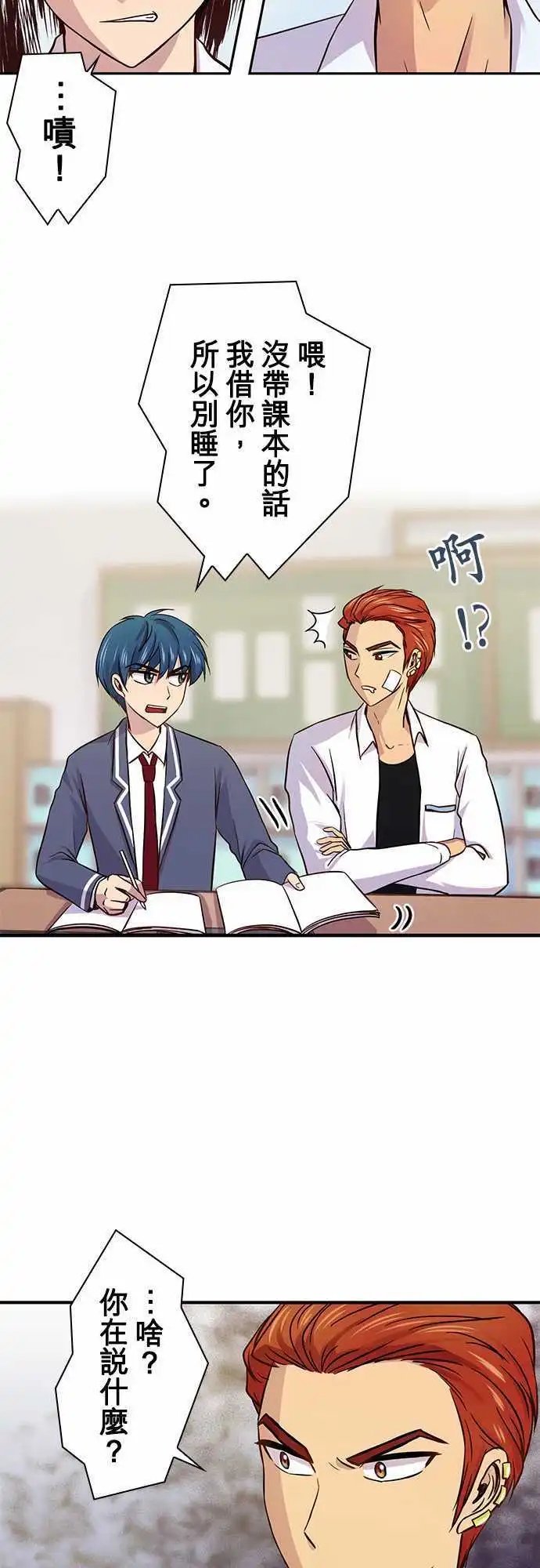 第27回