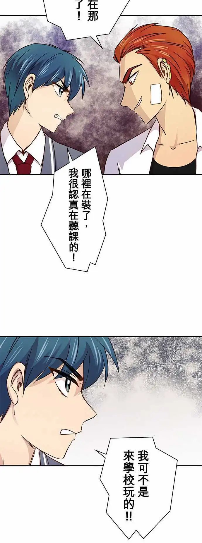 第27回