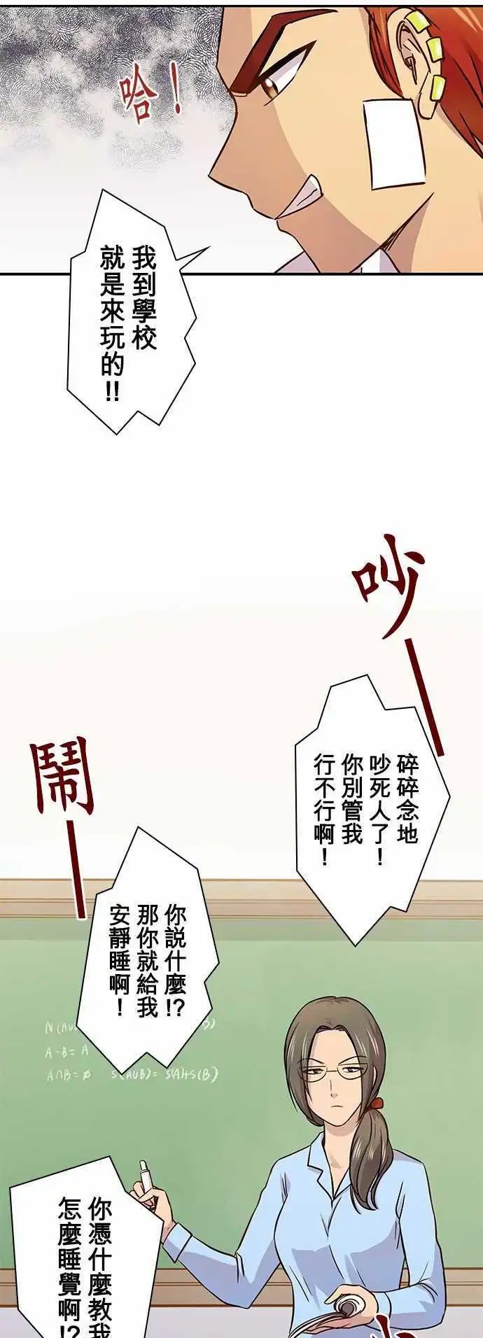 第27回