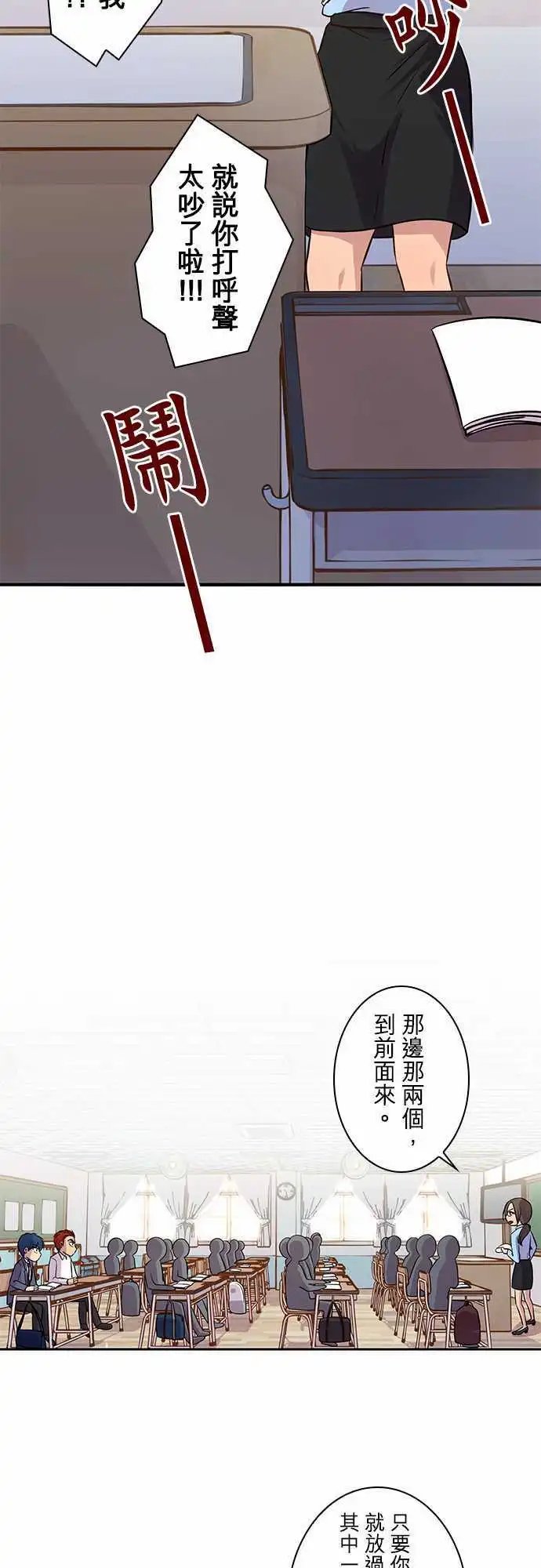 第27回