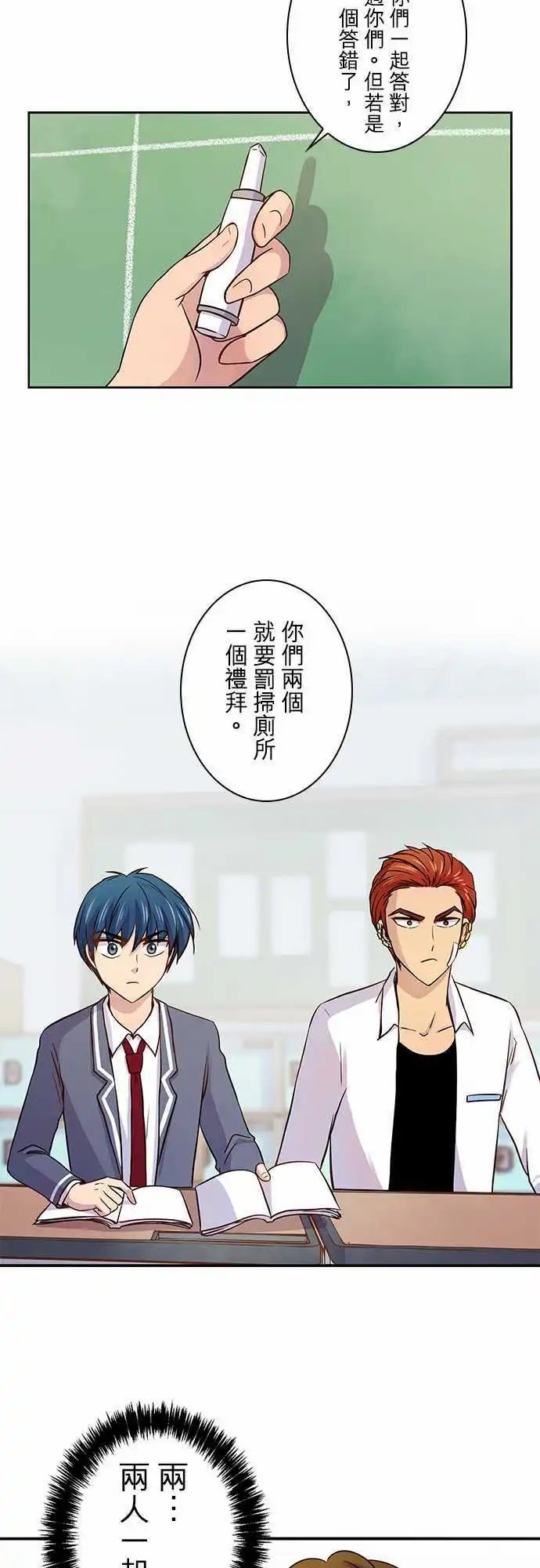第27回