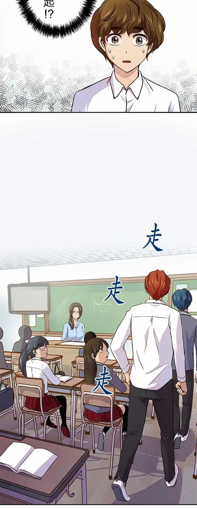 第27回