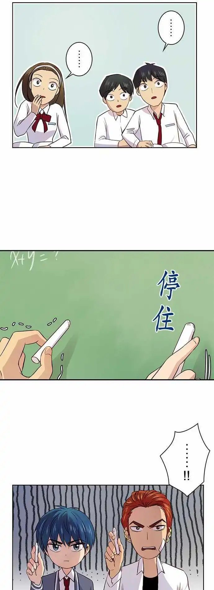 第27回