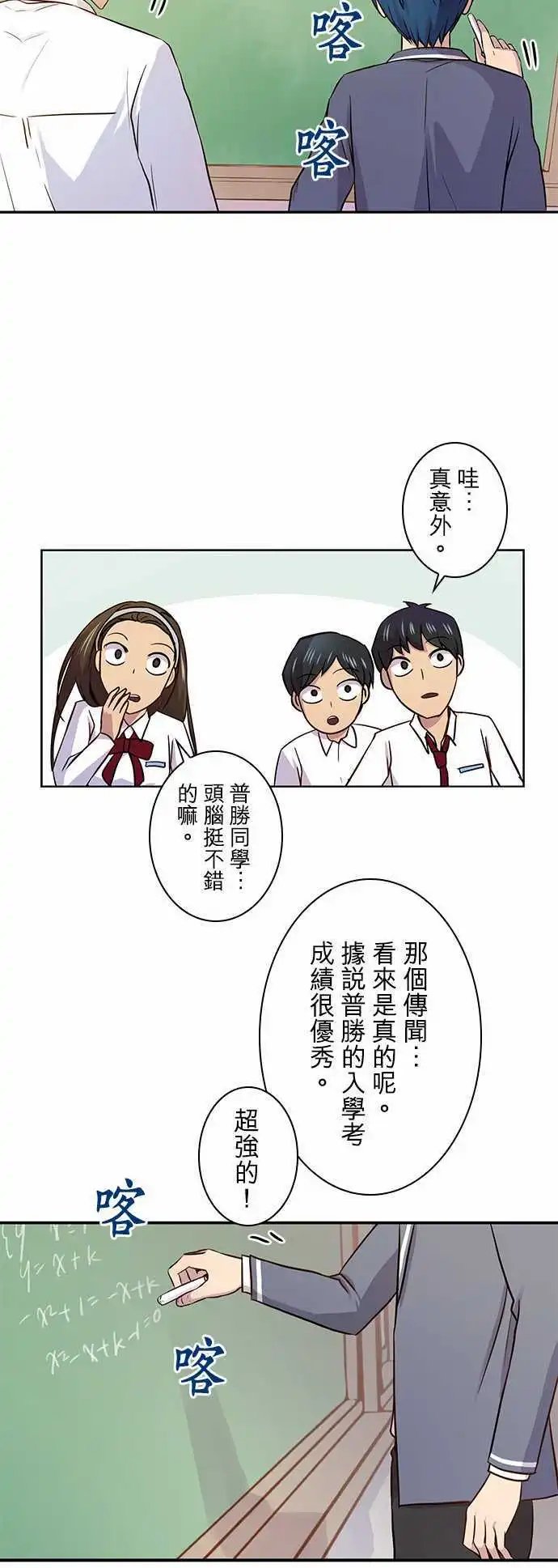 第27回