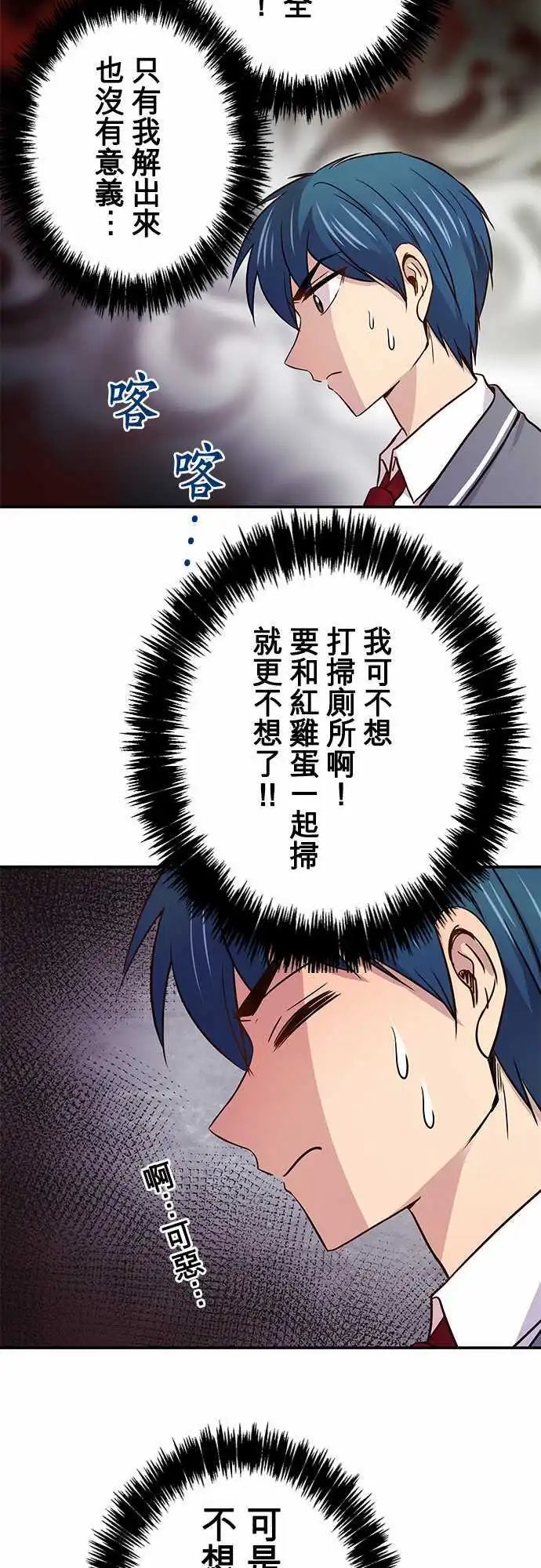 第27回